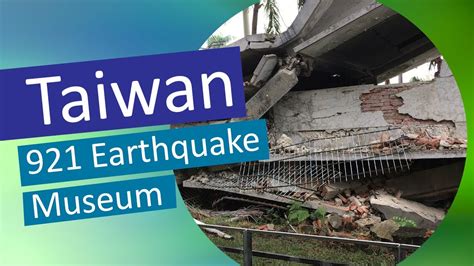 921 earthquake taiwan